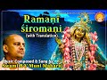 Ramani siromani by srila bhakti vinod thakur with translation