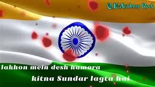 Jhanda tiranga apna kitna pyara lagta hai || Desh bhakti song || Jhanda tiranga apna kitna pyar