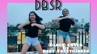 #DBSR l #planet parle l Reetfreethinker l Pls don't forget to like,share and  subscribe.