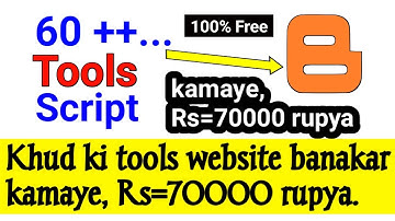 60++ Tools Code/Scripts for free download and use for your website.
