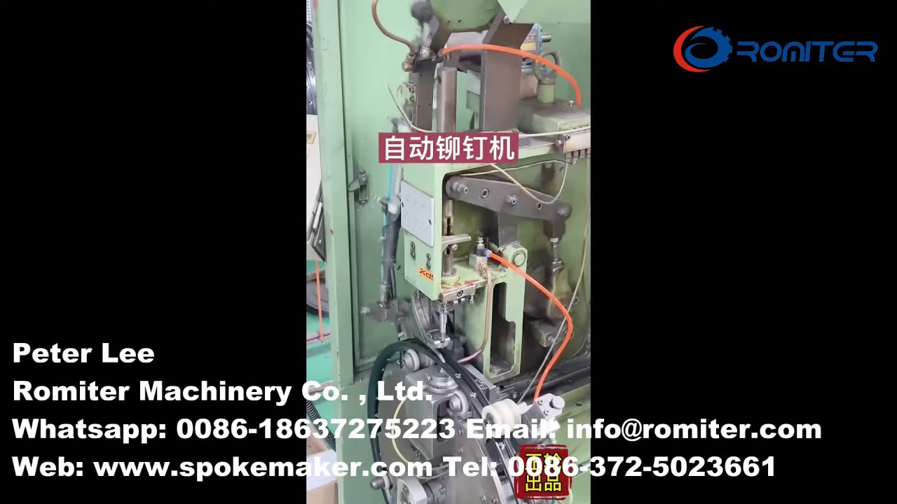 Automatic Cycle Rim Hole Riveting Machine