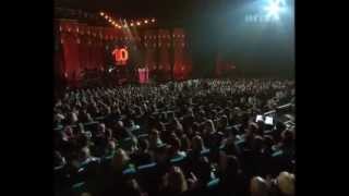 Анна Седокова И Виа Гра - Не Надо Live