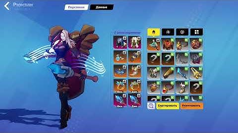 [Torchlight Infinite] Gemma cwc ice ring 25m dps