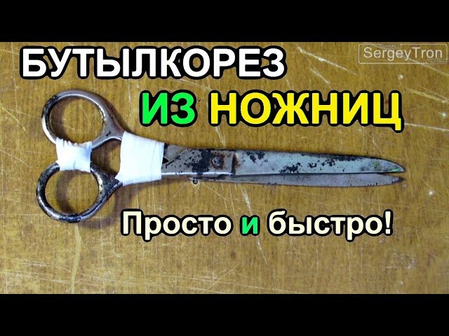 Мастерим интерьерный букет пионов из атласных лент