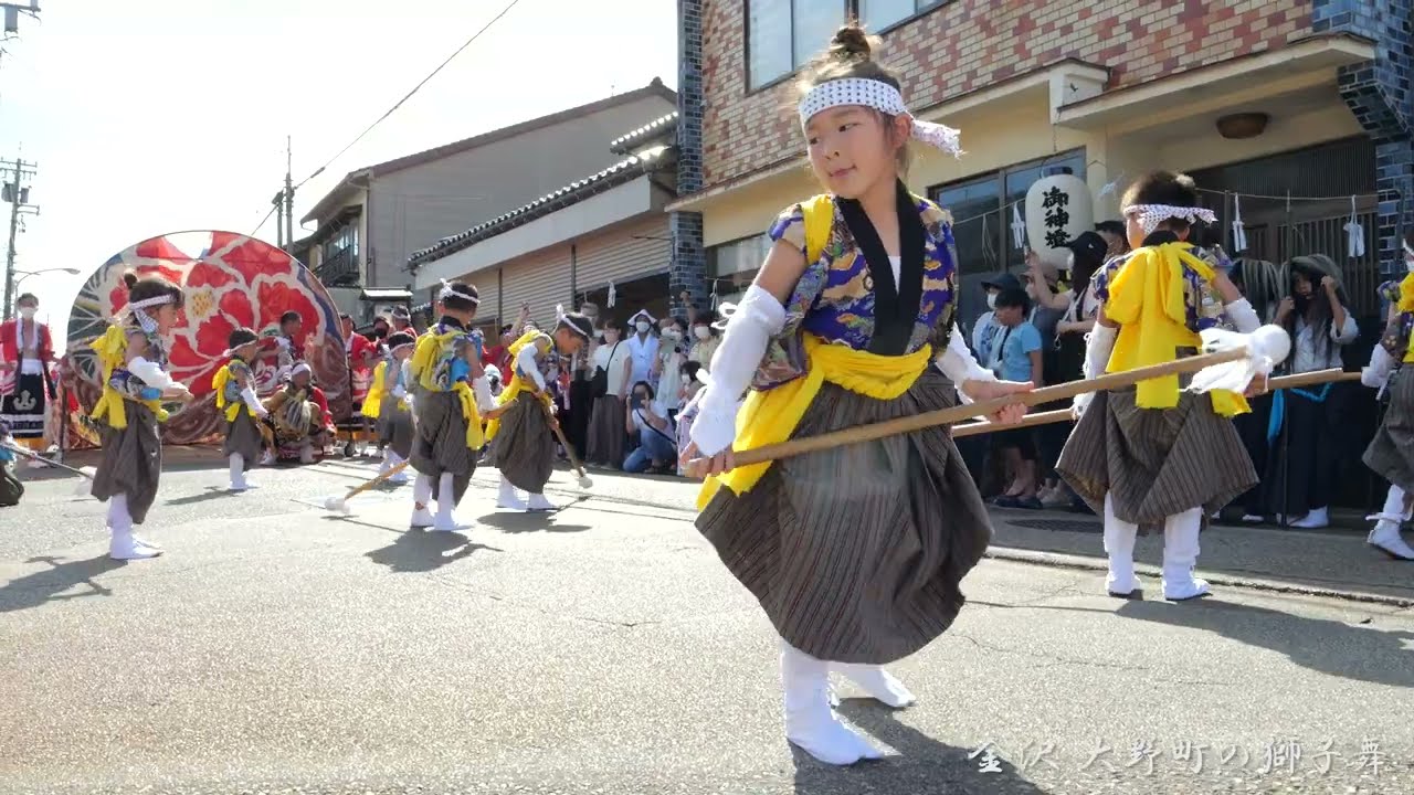 加賀獅子 金沢大野町の獅子舞 みなと橋付近 奉納獅子舞