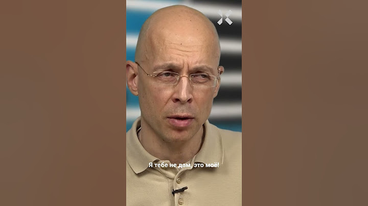 Надо сменить нашу «говорящую обезьяну» на человека. Асланян о климате на дорогах