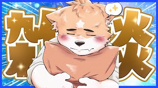 【深夜雑談】日曜日を守る最後の希望、暁そら【ケモノVtuber】
