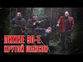 ЛИХИЕ 90-Е | Крутой шансон | Привет, Бандиты! #русскийшансон