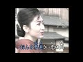 恋の川 (cover)