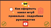 ОТКРОВЕННЫЙ ИНВЕСТОР Доход без границ