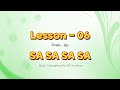 Lesson 06  bb  sa fast  day 6 vocal practice  ady music academy  vocal practice  singing