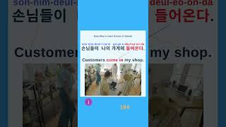 Easy Way To Learn Korean In 2Weeks Review 191 200