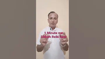 free Reiki healing Sekhen one minute mein.healing meditation reiki