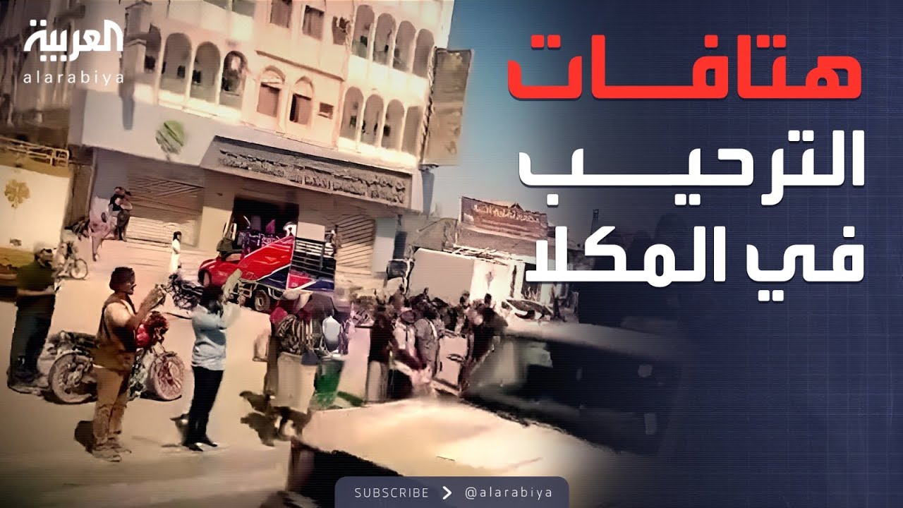 ����� ������ �������� ���� ��� ����� ���������: -�� ������� ��� �����-
 - نشر قبل 8 دقيقة