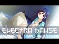 Ahrix - Reborn