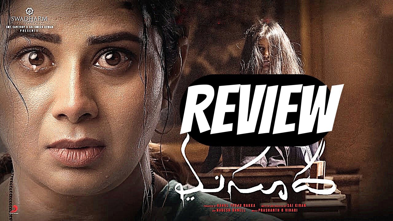 masooda movie review 123telugu