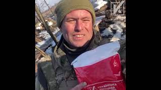 Захисники отримали хотпаки від «Української команди» - збір триває