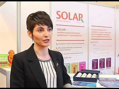 Solar Универсал Уралхим Купить В Нижнем Новгороде