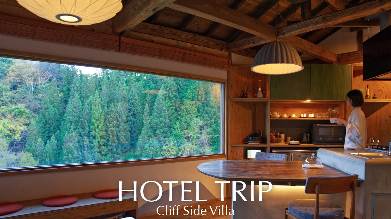 日本の絶景宿「崖の家」マウンテンビューと絶品グルメ。700人の村がひとつのホテルに【ホテルルームツアー】NIPPONIA小菅 源流の村
