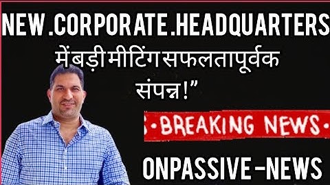 onpassive || onpassive new update || onpassive new update today #ashmufareh #onpassive