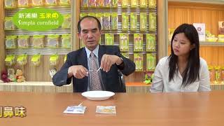 PLA Tooth Pick Burning Test