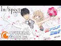 In/Spectre Season 2 | A Crunchyroll Original | OFFICIAL TRAILER