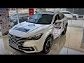 2020 Changan CS85 Coupe 360T Walkaround—China Auto Show—2020款长安CS85 Coupe，外观与内饰实拍