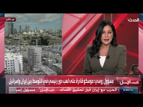صحافي يحلل أهداف إسرائيل من قصف منشآت مدنية إيرانية