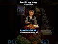 італійські фрази туристу в Італії #італійська