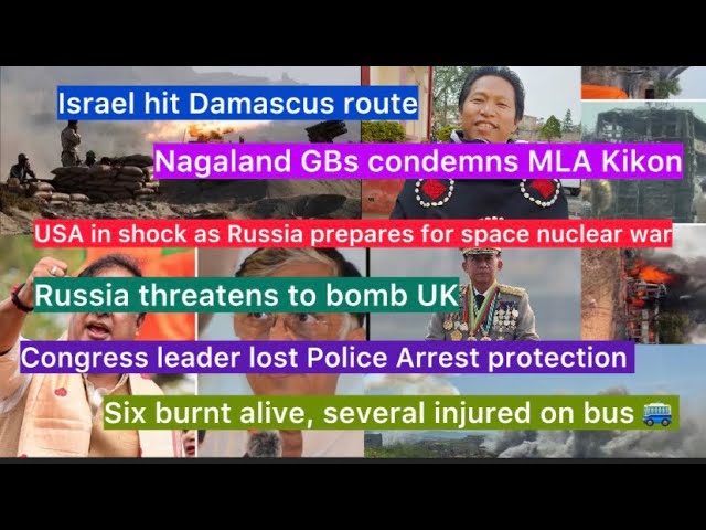 Nagamese News | Nagaland News Today | Aloto Naga TV