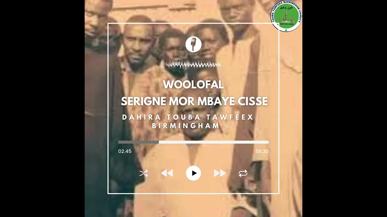 Woolofal serigne Mor Mbaye Cisse