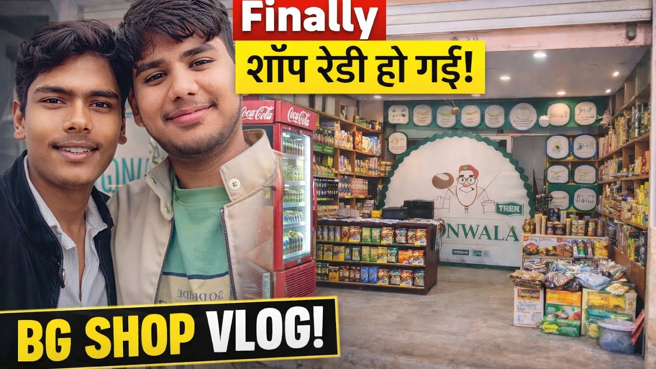 Shop complete ho gyi 😀