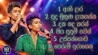 Vinithu dhananjaya Voice teens වේදිකාවේ ගායනා කල සියලු ගීත 💙🫶