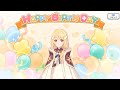 プリコネR　クリアの現実世界で誕生日（久央りあ）Quria's Birthday in the real world（CV：前田佳織里）2025.11.01「キャラクターバースデー ストーリー3」