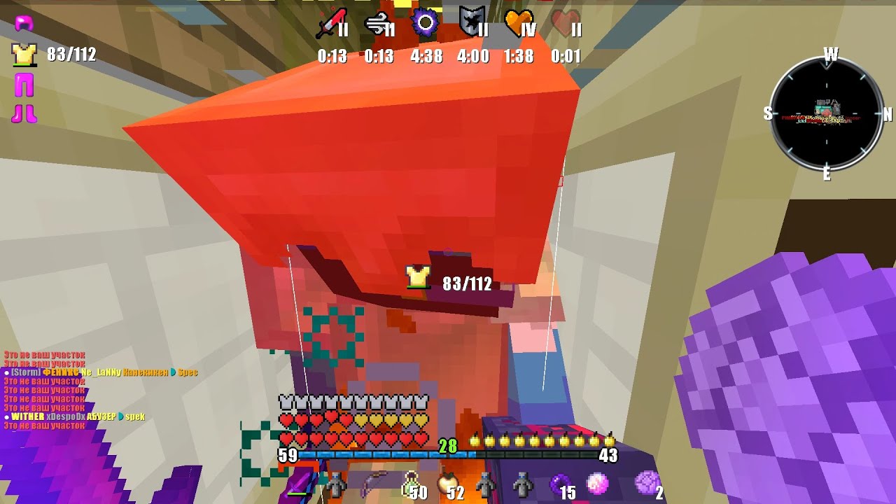 💖МЕГА-ДОНАТЕРСКИЙ ГРИФ🔥ГРИФЕР ШОУ ПОСЛЕ ВАЙПА🔥ДОНАТЕРСКИЙ ГРИФ🔥ТРАПЕР ...