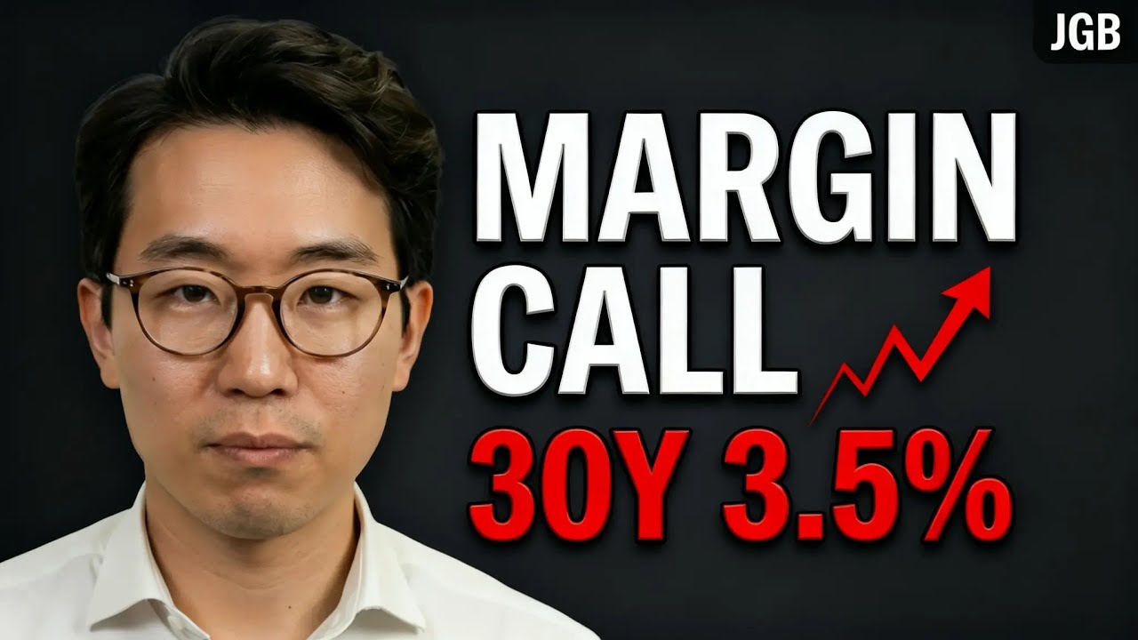 JUST BROKE: Japan’s 30-Year Yield Jumps to 3.5% (Global Margin Call Alert)