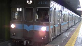 ★20190207 3000形 発車 ＠鶴舞
