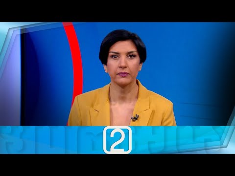 ფორმულა 14:00 საათზე — 5 იანვარი