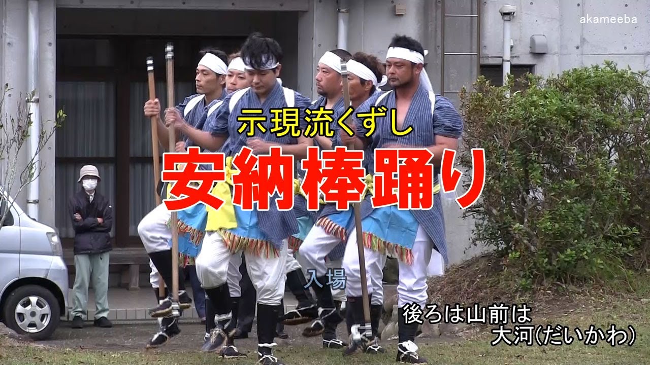 本、南島祭祀歌謡の研究 南島歌謡の研究(狩俣恵一 著) / 古本、中古本、古書籍の通販は