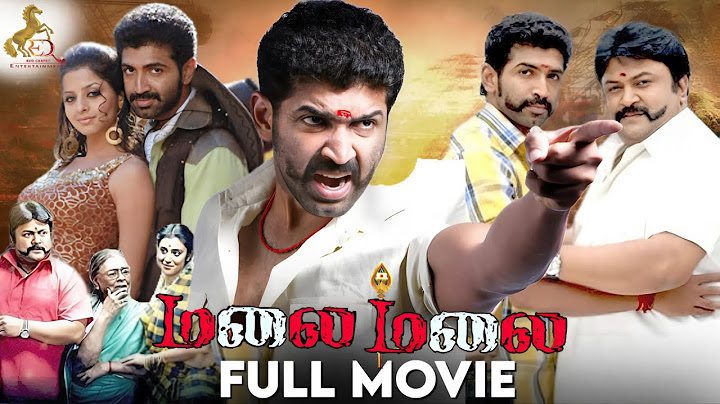 Malai Malai Full Movie | Arun Vijay | Vedhika | Prabhu | Prakashraj | Manisharma