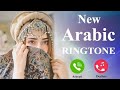 Arabic Ringtone Naat Ringtone Islamic Ringtone Beautiful Islamic Ringtone Ringtone 2026 