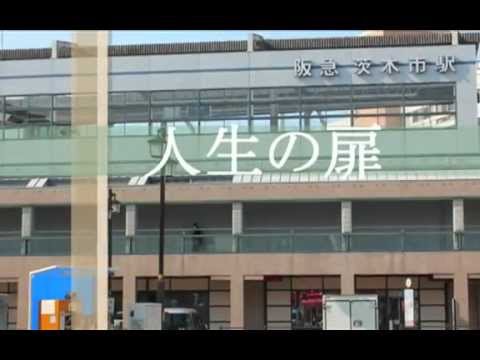 大阪体育大学15期同窓会