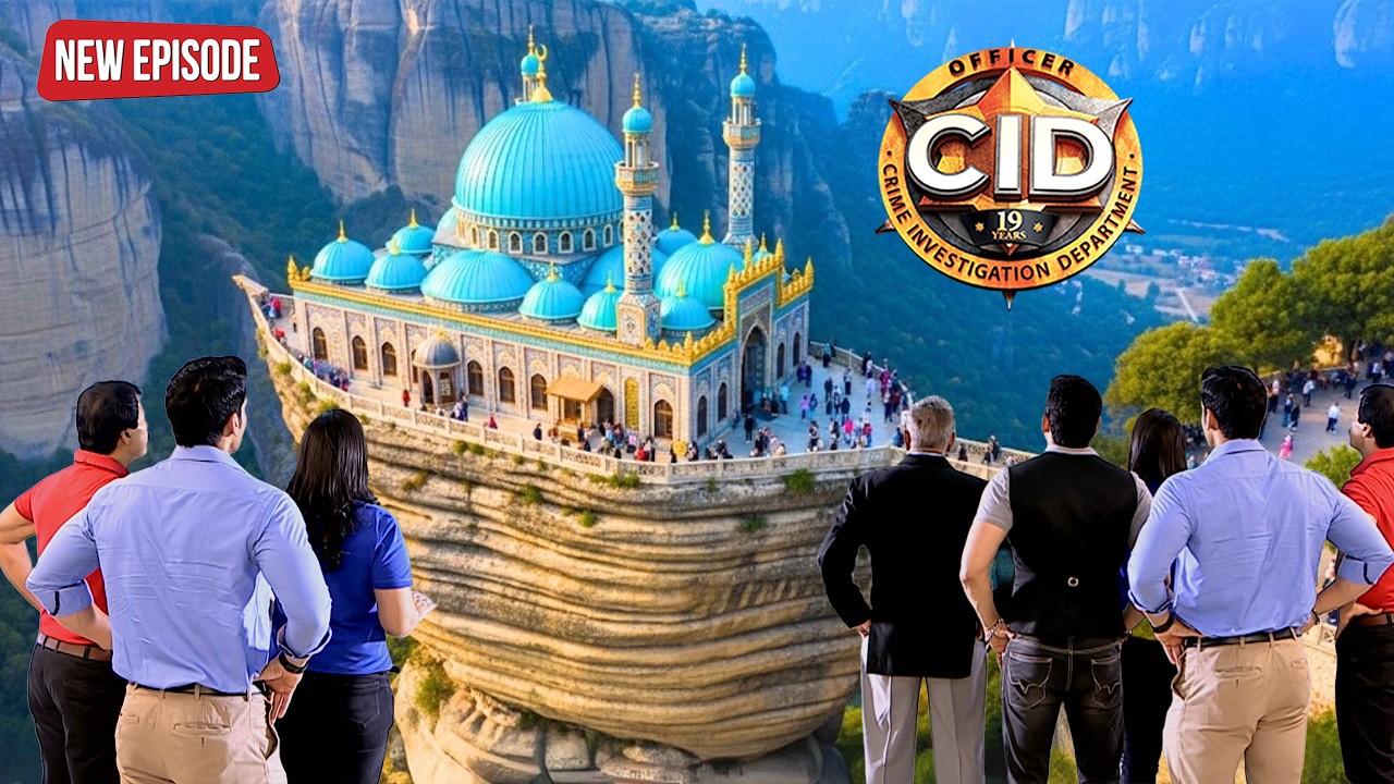 পাহাড়চূড়ার রহস্যময় মসজিদে CID-এর চাঞ্চল্যকর অভিযান শুরু || CID || BANGALA | 2026