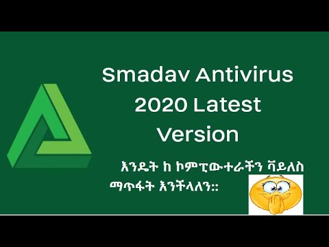 ቪዲዮ: ቶፖል ሮኬት እንዴት እንደሚሰራ