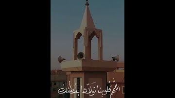 صلاة المغرب من سورتي ق و المرسلات تاريخ 28 شعبان 1445 القارئ عبدالمجيد الدوسري