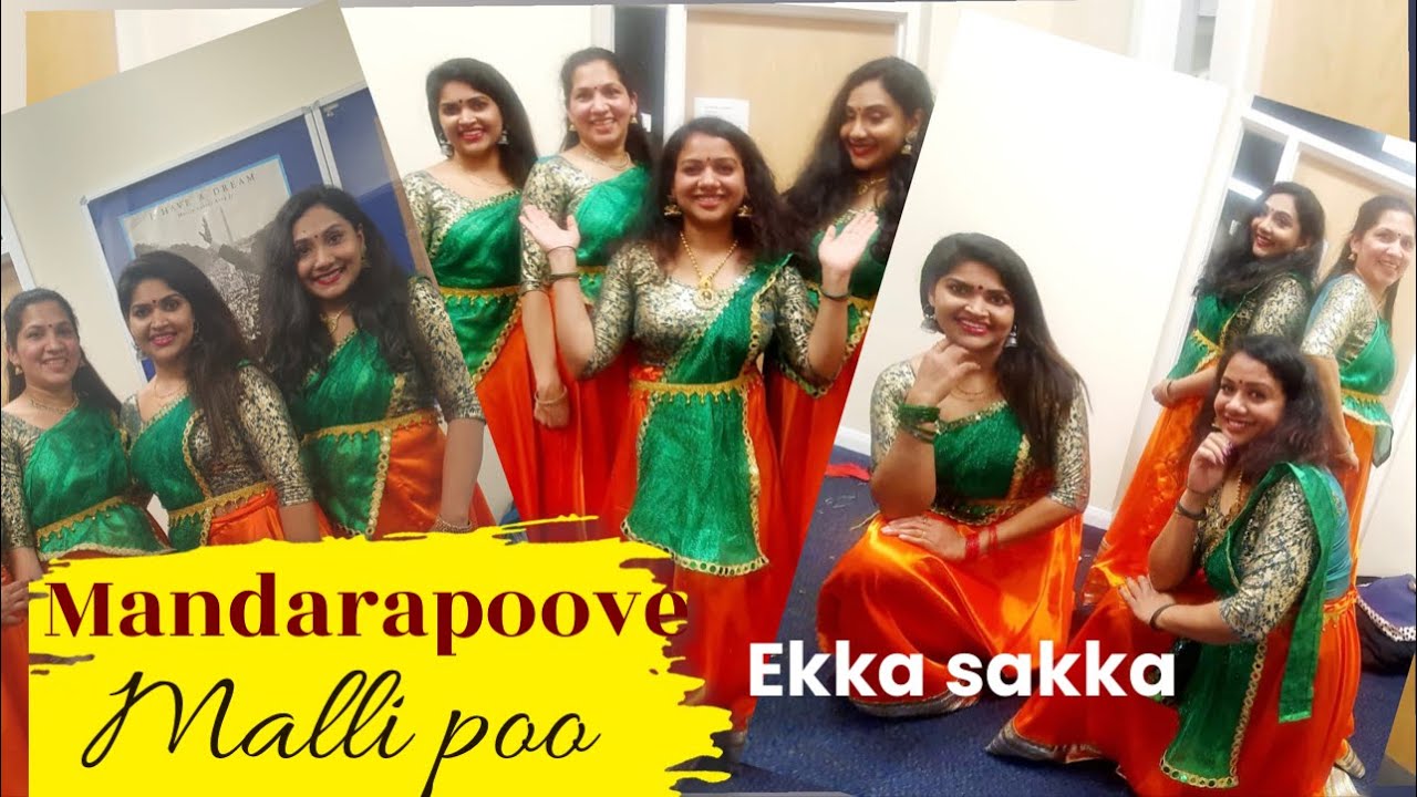 kumari song dance cover ||mandara poove dance||mallipoo dance ||ekka sakka dance