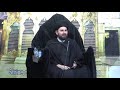 Fatimiyya  between fatima a and maryam a  sayed mohammad baqer qazwini