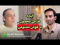 فرزاد موسوی | پروداکت دیزاینر کافه بازار- اهمیت معماری اطلاعات