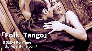 無料フリーbgm 情熱的なタンゴ Folk Tango Youtube