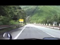 【車載動画FHD】~中国自動車道(下り14・六日市→鹿野)~